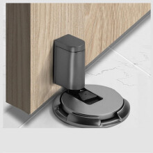 Self Locking Door Stopper No Drilling Invisible Floor Stop with Silent Shock Absorption Bright Chrome