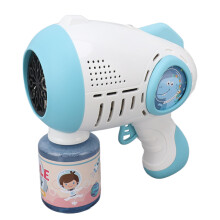 Machine à bulles électrique portative anti-fuite avec lumière LED pour enfants, modèle été 2