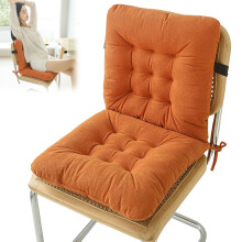 Seat Cushion for Office Chair, Chair Cushion with Backrest and Ties, NonSlip OnePiece, E 1pc