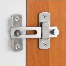 (180 Degrees) Stainless Steel Anti-theft Door Locks Thickened Locking Tool Universal Door Locks for Household Door Accessories