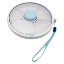 Circular Rotating Lunch Box Snack Container Moisture Proof Sealed Fruit Tray Spinner Candy Box Portable Box