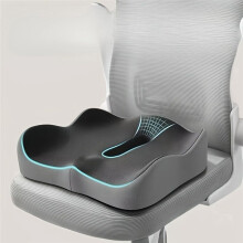 1 Stuks Traagschuim Zitkussen - 3D Ergonomische Ondersteuning, Wasbaar Polyester, Auto-/Kantoorbenodigdheden, Zwartgrijs