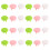 60Pcs Assorted Color ABS Socket Protectors Safe Plug Covers for Home 5