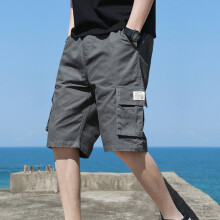 (Gray, 5XL) Plus Size Male Cargo Shorts for Party & Daily