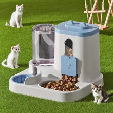 (Blue 1pc, Cute) 1-teiliger, auslaufsicherer 2-in-1-Tierfutter- und Wasserspender mit Schwerkraftsystem, auslaufsicherer Basis und geteiltem