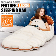 (105-2500G) Federschlafsack für Erwachsene, erhöht die Wärme, Winterkälte, Camping, Mittagspause im Innen- und Außenbereich, Reisen,