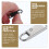 Worgeous Spare Zipper Puller Metal Zipper Pull Silver 32-Pcs 6