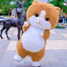 (1.9m) Cute Brown Cat Inflatable Costume - Adorable Animal Theme with Paw Prints & Hearts