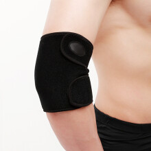 (Right Elbow) Adjustable Elbow Brace - Pain Relief & Sports Support