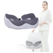 Coccyx Seat Cushion for Office Chair and Car, Tailbone and Sciatica Pain Relief, BGray