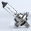 8 x H7 Car Headlight Bulbs 12V / 55W Halogen Standard Lamp Light 4