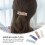 4Stk Damen Haarklammern Spring Haarclips Langlebig Mehrfarbig 10