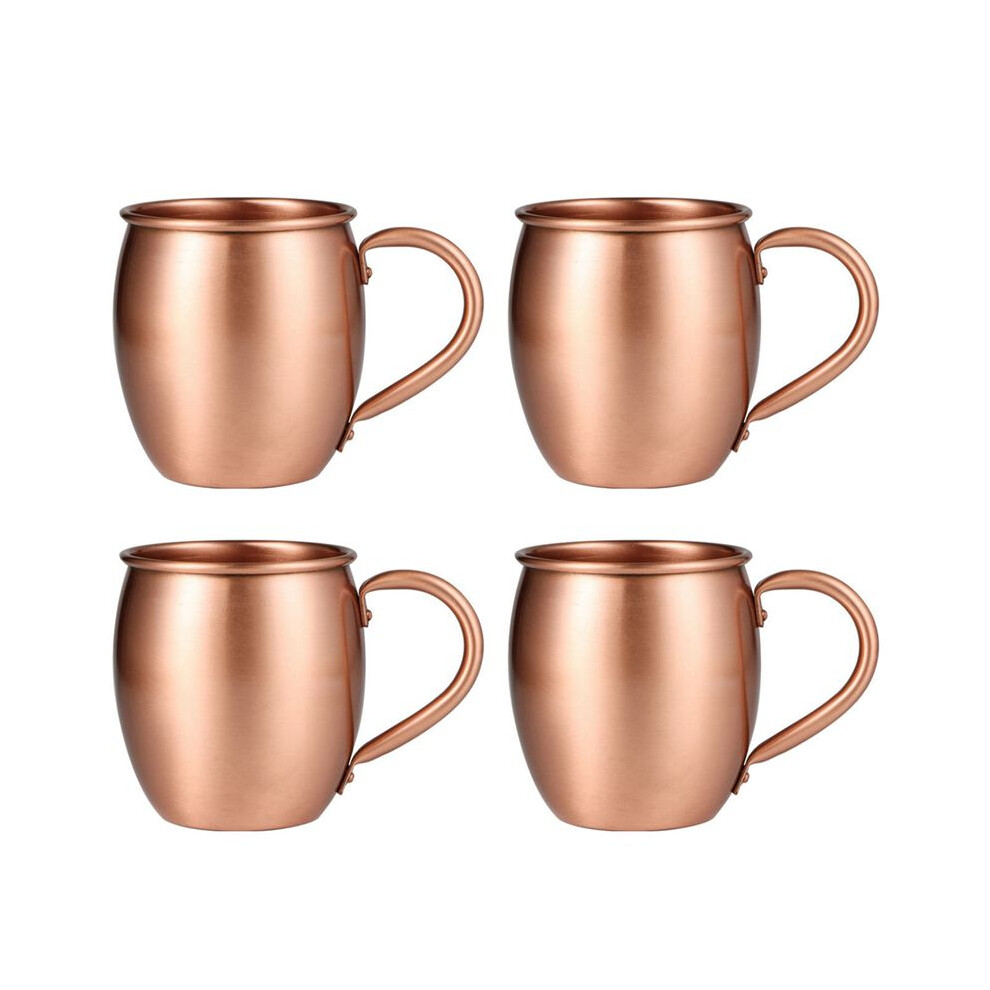 Semoic Golden 4X 530Ml Pure Copper Mug Moscow Mule Mug Drum Cup Cocktail Cup Pure Copper Mug Restaurant Bar Cold Drink Cup, B