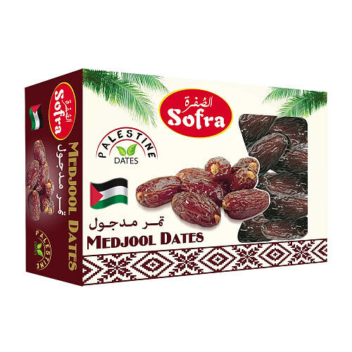 Sofra Palestinian Medjool 450g (Pack of 1) 2