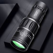 (Comes with) Magnification Monocular Telescope HD High-Power Outdoor Night Vision Binoculars for Sports Outdoor Camping Travel