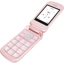 2G Flip Mobile Phone for Seniors, Unlocked Dual SIM Flip Cell Phone with 2.8 Inch Main Screen and 1.77 Inch External Screen, Pink