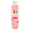 Rubicon Rubicon Spring Pink Grapefruit 500ml (Pack of 12) 1