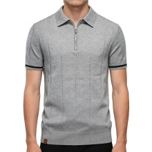 Gebreide Herenshirts met Kwartrits, Casual, Modieus, Slim Fit, Golfshirts Lichtgrijs S
