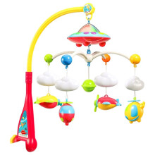Baby Mobile for Crib, Crib with Projector and Melodies Music,Crib Toys with Remote Control and Hanging Rattles Rotating