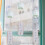 1St Japanisches Windspiel Mit Windglöckchen Und Windlicht 6