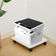 CPU Stand, Mobile PC Tower Holder 13.78 X 11.8in with 4 Caster Wheels for Office and Home Use