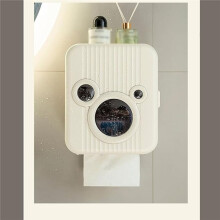 Caja para Papel Higiénico, Caja para Papel Higiénico, Caja para Papel Higiénico con Ventosa, Caja para Rollos de Papel Higiénico para Baño