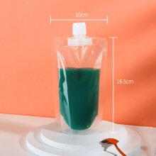 (Big mouth) Sealable Pour Spout Storage Bag for Food & Grains