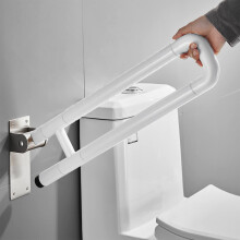 Wall Mounted Folding Handle, NonSlip Safe Railing for Elderly Disabled