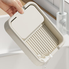 Folding Plastic Pot Lid Holder with Utensil Rest, 16.2x18.9cm