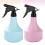 2Pcs Plastic Spray Bottles Fine Mist Sprayer Assorted Color Reusable 6