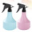 2Pcs Plastic Spray Bottles Fine Mist Sprayer Assorted Color Reusable 7