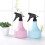 2Pcs Plastic Spray Bottles Fine Mist Sprayer Assorted Color Reusable 10