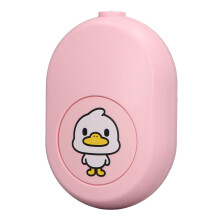Baby Nagelpflegeset mit 4 Schleifköpfen, Rosa, ABS & AAA-Batterie