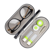 Black and Green 2 in 1 Contact Lens and Glasses Case with Mirror and Tweezer for Travel