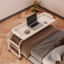 Height Adjustable Overbed Table White with Wheels, Tilting Laptop Desk Cart for Home or Office