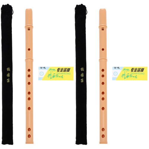 2 Pack Clarinet Kids Musical Instruments Beginner Practice Student 1