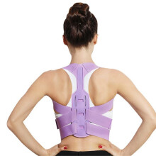 Adjustable Back Posture Corrector for Women and Men, Invisible Spine Support Brace with WaistLevel Full Support, Small