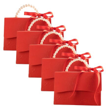 Stylish Embossed Gift Box with Satin Ribbon and Pearl Handle, Valentine'S Day Gift Box B