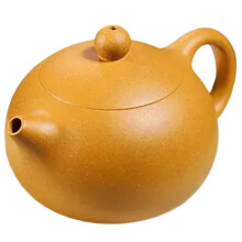 100 Ml Chinesische Yixing-Ton-Teekannen mit Kugellochfilter, Handgefertigte Teekanne, Schönheits-Tee-Ei, Wasserkocher, Zisha-Teeset, Individuell