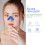 1Set Compact Blue Nylon Polyester Cpap Nose Pad for Glasses Comfort 11