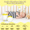 Rechargeable Baby Rocker for Strollers,5 Vibration Speeds & 4 Timer Modes, Portable Bouncer with Memory Function 4