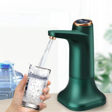 2X Electric Water Bottle Pump with Base USB Water Dispenser Portable Automatic Water Pump Bucket Bottle Dispenser Dark Gray