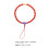 1Pc Cinnabar Red Phone Lanyard Loop for Anti-Lost Phone Decor 2