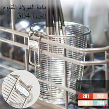Wall-Mounted 304 Stainl Steel Chopstis Holder Drain Ra Water-Proof Storage Box Diwaer Special Use Ventilated Basket S