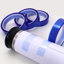 4 Rollen Heizband für Sublimation 20 mm X 33 M für Wärmepresse Hitzebeständiges Band für Sublimationskleber Hitzebeständig