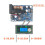 2X WZ5020L 20A 1000W   Buck Converter CC CV Step-Down Power Module Adjustable Voltage Regulated Power Supply 4