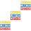 36Pcs Assorted Color Kid Drawing Stencils Painting Auxiliary Templates 5