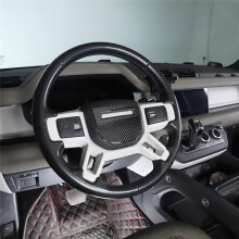 Carbon Fiber for 90 110 130 2020-2024 Car Steering Wheels Cover Trim Interior Accessories