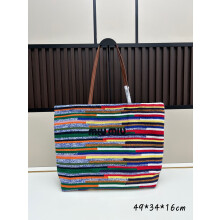 Miu Miu Rainbow Raffia Tote | Woven Straw Beach Bag 4116