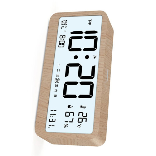 Multi-Function Wooden Digital Clock LED Brightness Adjustable Temperature and Humidity Display Dual Mode Alarm Clock 1